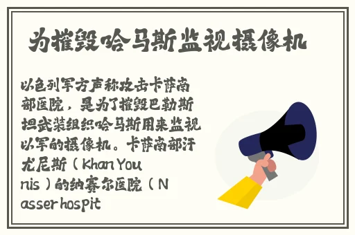 嗯⋯啊⋯在试衣间里做H漫画男男